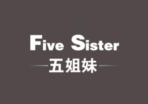 Five Sister 五姐妹